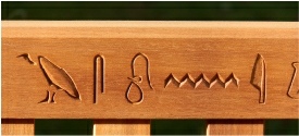 Inscriptions - garden seat